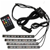 Resim Kumandalı Ayakaltı Led Rgb Müziğe Duyarlı Iç Aydinlatma (220958347) 