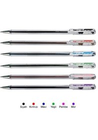 Resim Pentel Superb 0.7 Mm Jel Kalem Bk77 Mor Diğer 