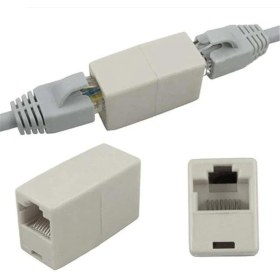 Resim Rj 45 Dişi/dişi Ara Adaptör (8P8C Ara) 