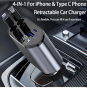 Resim Challenger 66w Hızlı Araba Şarj Cihazı 4ü 1 Arada Geri Çekilebilir Kablo Usb Adaptör Siyah Tip C İphone Uyumlu 