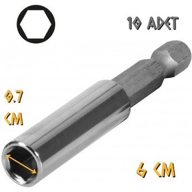 Resim Kupa Tyson Bits Uç Uzatma Adaptörü - 6 Cm. - 10 Adet 