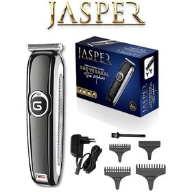 Resim St Morritz İthalatçı Garantili Jpr-1011 Şarjlı Traş Makinesi Saç Sakal Lazer Ve Epilasyon Öncesi Vücut Tüy Alm 