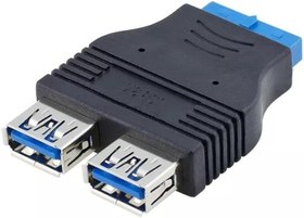 Resim Parcbeny 2449 19 Pin 2xUSB 3.0 To 9 Pin USB 2.0 Çevirici Dönüştürücü Adaptör 
