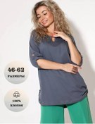 Resim İlookhome Sonbahar Serbest Büyük Beden Ev Tuniği Bluz 111995288 Gri 