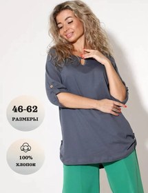 Resim İlookhome Sonbahar Serbest Büyük Beden Ev Tuniği Bluz 111995288 Gri 