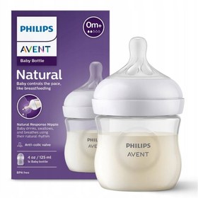 Resim Philips Avent Doğal Tepkili Pp Biberon 125ml 0+ Ay - 0+ Ay 