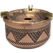 Resim Salkım Desenli Bakır Kül Tablası 