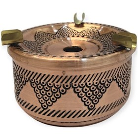 Resim Salkım Desenli Bakır Kül Tablası 