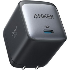 Resim Anker A2663 Nano II 65w Şarj Cihazı 