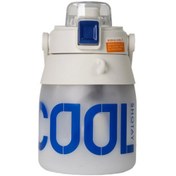 Resim Nessiworld Shotay Soft Hippo Tritan Matara 1000 ml 