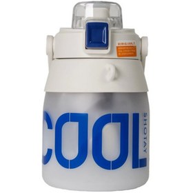 Resim Nessiworld Shotay Soft Hippo Tritan Matara 1000 ml 