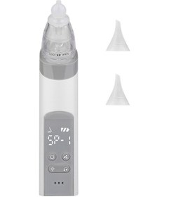 Resim Neevoyu Beyaz Jyx-716a Elektrikli Bebek Burun Aspiratörü - 3 Silikon Uç, 3 Seviye Emme Gücü, Iç Led Ve Müzik, Bataryalı 