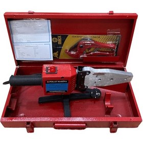 Resim Polat Makina 1300 W PPRC Plastik Boru Kaynak Makinesi 