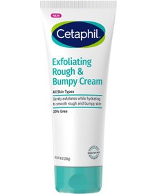 Resim Cetaphil Pütürlü Ve Pürüzlü Ciltler İçin Eksfoliyan Krem 226gr 