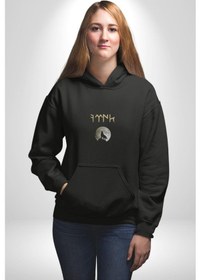 Resim Türk Kurt Beyaz Ay Kadın Erkek Siyah Kapüşonlu Sweatshirt Hoodie Siyah 