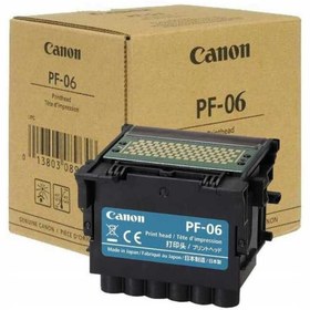 Resim Canon Plotter Sarf Pf-06 Orijinal Plotter Baskı Kafası Print Head (2352C001) 