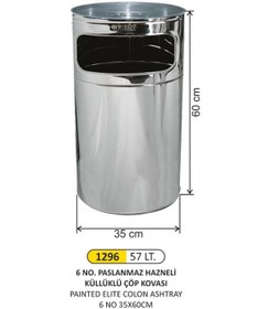 Resim Kolon Tip Paslanmaz Küllük 57 Litre 