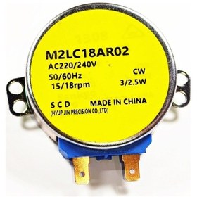 Resim Mikrodalga Senkron Motor 220V 3-2,5W 15/18Rpm - 555313334 