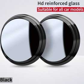 Resim HD Cam Konveks Gölgelik Alan Aynaları Arabalar için - Evrensel Uygunluk, Dayanıklı ve Şık, Gölgelik Alan Görünürlüğünü Artırır, Sol Yerleştirme Seçeneği, Otomotiv Dış Aksesuarları, Gölgelik Alan Aynası 