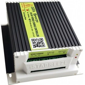 Resim İ-700 12v / 24 V / 48 V Rüzgar Türbini İsta-breeze + Şarj Kontrol 