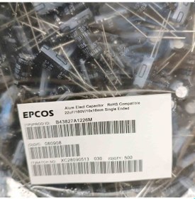 Resim B43827a1226m 22mf 160v 10x16 Epcos Elko Kondansatör 5 Adet 