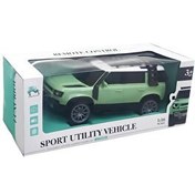 Resim Şarjlı Uzaktan Kumandalı Jeep Su Yeşili 