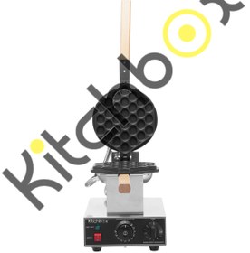 Resim Kitchbox Bubble Waffle Makinesi (extra güçlendirilmiş teflon ve element) 