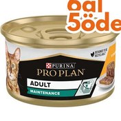 Resim Pro Plan Adult Tavuklu ve Sebzeli Yetişkin Kedi Konservesi 85 Gr - 6 Al 5 Öde 