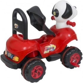 Resim Enhoştoys Enhoş Pedallı Yatay Direksiyonlu Atv Büyük Köpekli Çocuk Arabası 