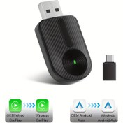 Resim Carplay Android Auto Kablosuz Adaptör - Tak ve Çalıştır, USB Güçlü OEM Kablolu Kablosuz Dongle, Stereo Sesli, Akıllı Telefonlar ve Tabletlerle Uyumlu, Araba Ses Yükseltmesi İçin Pil Gerektirmez, Araç Aksesuarı, Modern Araç Aksesuarı, Kompakt Tasarım 