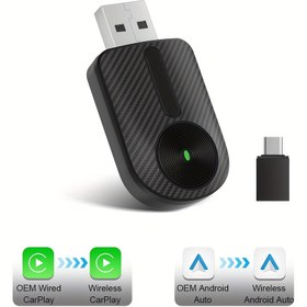 Resim Carplay Android Auto Kablosuz Adaptör - Tak ve Çalıştır, USB Güçlü OEM Kablolu Kablosuz Dongle, Stereo Sesli, Akıllı Telefonlar ve Tabletlerle Uyumlu, Araba Ses Yükseltmesi İçin Pil Gerektirmez, Araç Aksesuarı, Modern Araç Aksesuarı, Kompakt Tasarım 