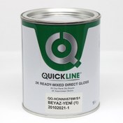 Resim QUICKLINE 2k Düz Renk- Beyaz -yeni-1l 