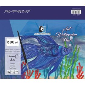 Resim Alex Schoeller Art Watercolor Pad Suluboya Defteri A4 300 G 