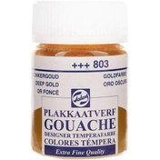 Resim Talens Guaj Boya 16 ML Deep Gold (Derin Altın) 803 