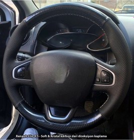 Resim Clio 4 Faz 2 Araca Özel Direksiyon Kılıfı 5d Kristal Karbob Nokta Siyah 