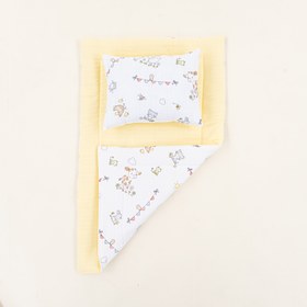 Resim Alt Açma Matı ve Yastık - Çift Taraflı - Sarı Muslin - Çiftlik Hayvanları 