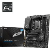 Resim MSI MB PRO B760-P DDR4 II SOKET 1700 DDR4 5333(OC) PCI-E M.2 USB3.2 HDMI DP 1x 2.5G LAN ATX 