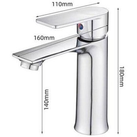 Resim Fleko Moi-111 Krom Lavabo Bataryası 