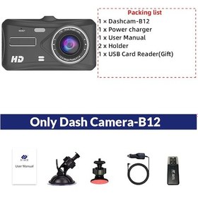 Resim Dash Kamera Kamera Araba Hd 1080p Dokunmatik Gece Görüş Video Kaydedici Araç Araba Dvr Only Dashcam-b12 None 
