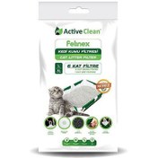 Resim Active Clean Felinex Kedi Kumu Filtresi Large/XLarge 