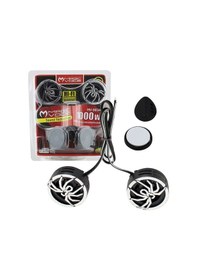 Resim Magicvoice Mv003A Akrep Oto Tweeter Takımı 