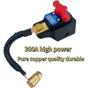 Resim Honeybeeshop 1pc Yüksek Kapasiteli Otomotiv Bataryası Güç Anahtarı 12v 24v Uyumlu Uzatma Kablosu Kompakt Tasarım 