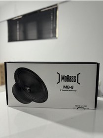 Resim Mobass MB-8 20CM MİDRANGE HOPARLÖR TAKIMI 