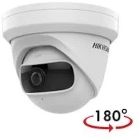 Resim HİKVİSİON DS-2CD2345G0P-I 4 MP 1.68MM SUPER WİDE ANGEL DOME GÜVE 