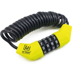 Resim URBAN SECURITY UR446 ŞİFRELİ HALAT KİLİT 