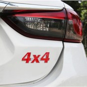 Resim Sones Araç Numarası 4 X 4 Kişiselleştirilmiş Alüminyum Alaşımlı Dekoratif Çıkartma, Boyut: 9 X 3,5 X 2,3 Cm Kırmızı 