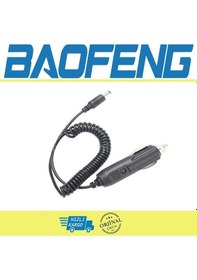 Resim Araç Içi Şarj Kablosu 