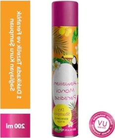 Resim Vegan İçerikli Uv Koruyucu Kuru Şampuan - 200 Ml Beyaz 
