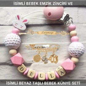 Resim Sahi Aksesuar İsimli Bebek Emzik Zinciri Ve İsimli Bebek Künye Seti Bezyı726 Gold - Mavi 