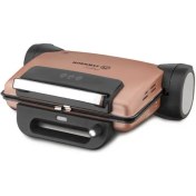 Resim Korkmaz Tostema Maxi Tost Makinesi Rosa Gold 